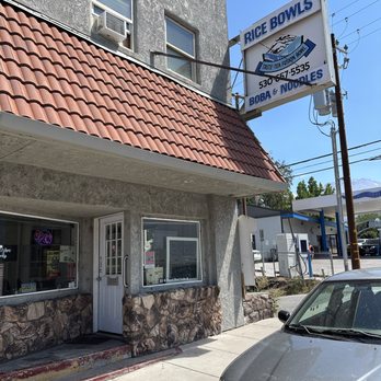 Taste-Tea Fusion Bowl - Outside of the restaurant. - Thai Near Me - Weed, California Taste-Tea Fusion Bowl - Outside of the restaurant. - Thai Near Me - Weed, California