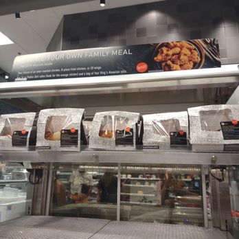Publix - Oven Roasted Chicken - Grocery Near Me - Stafford, Virginia
