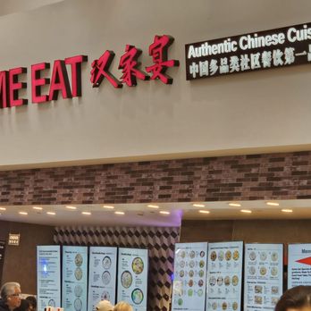 Home Eat - Chinese Near Me - Milpitas, California