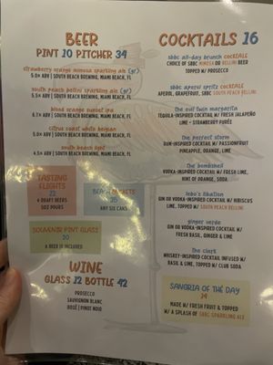 Menu photo 3 South Beach Brewing Miami Beach, FL Menu photo 3 South Beach Brewing Miami Beach, FL