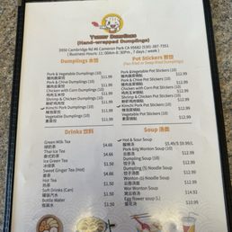 Menu Feb 2025