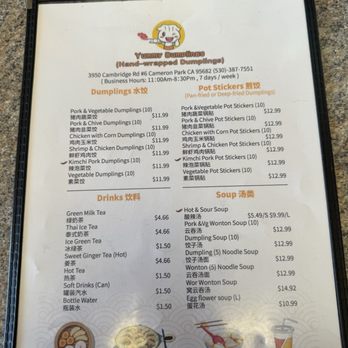 Yummy Dumplings - Menu Feb 2025 - Chinese Near Me - Cameron Park, California