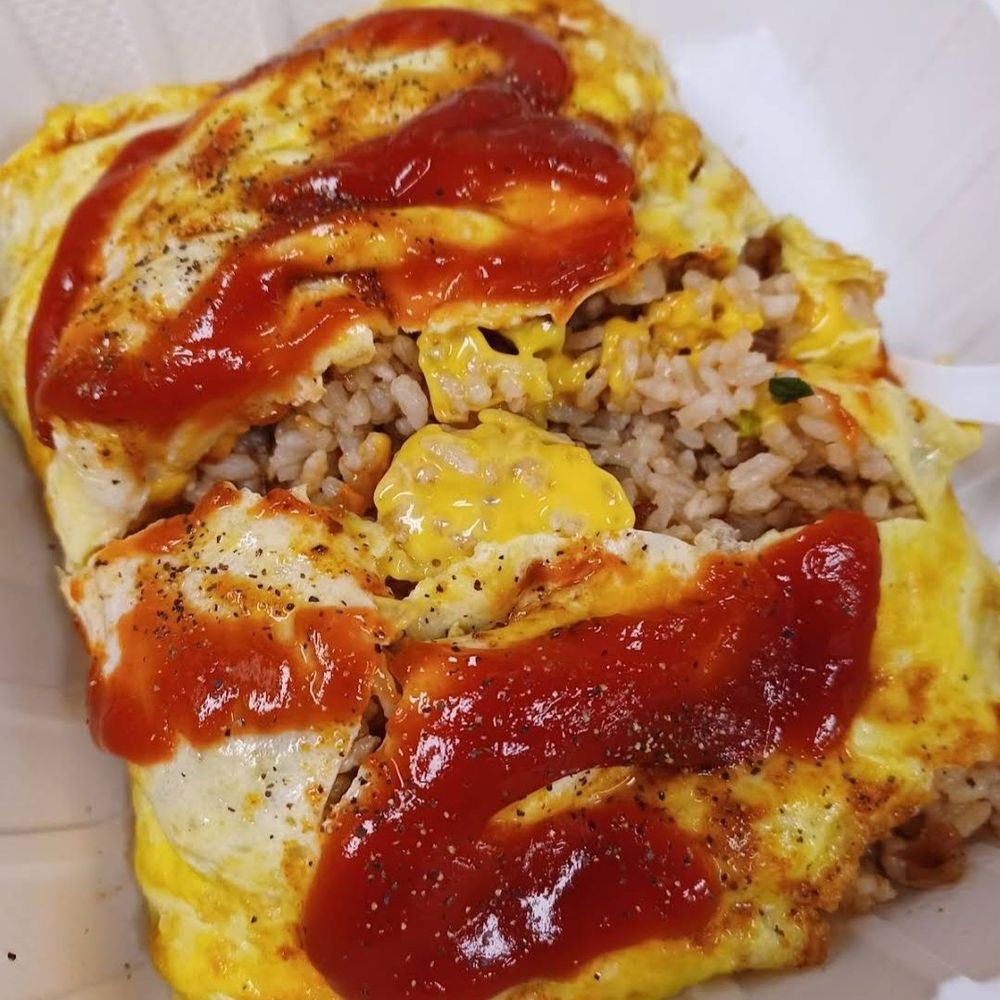 Harbor Grill - Large FRO (Fried Rice Omelette) with Cheese - Breakfast & Brunch Near Me - Joint Base Pearl Harbor-Hickam, Hawaii Harbor Grill - Large FRO (Fried Rice Omelette) with Cheese - Breakfast & Brunch Near Me - Joint Base Pearl Harbor-Hickam, Hawaii