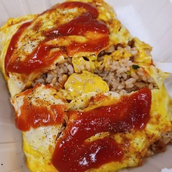 Harbor Grill - Large FRO (Fried Rice Omelette) with Cheese - Breakfast & Brunch Near Me - Joint Base Pearl Harbor-Hickam, Hawaii Harbor Grill - Large FRO (Fried Rice Omelette) with Cheese - Breakfast & Brunch Near Me - Joint Base Pearl Harbor-Hickam, Hawaii