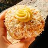 Kringla Bakeri Og Kafe gift card