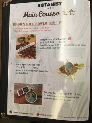 Botanist Veggie Cafe by null