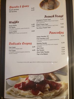 Menu photo 5 Rich's Family Restaurant Ogden, IL Menu photo 5 Rich's Family Restaurant Ogden, IL
