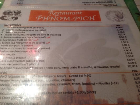 Menu photo 2 Phnom Pich Lyon, 69 Menu photo 2 Phnom Pich Lyon, 69