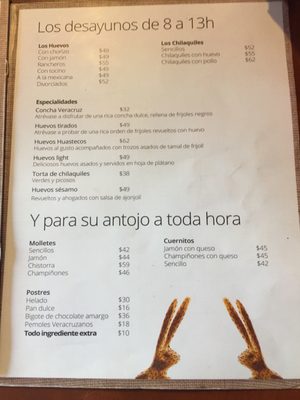 Menu photo 8 Café de Raíz México, D.F., DIF Menu photo 8 Café de Raíz México, D.F., DIF