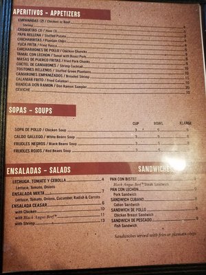Menu photo 3 Don Ramon Cuban Cuisine - WPB West Palm Beach, FL Menu photo 3 Don Ramon Cuban Cuisine - WPB West Palm Beach, FL