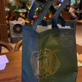 Yu By Sijie - Fancy bag for our to go boxes - Chinese Near Me - Las Vegas, Nevada Yu By Sijie - Fancy bag for our to go boxes - Chinese Near Me - Las Vegas, Nevada