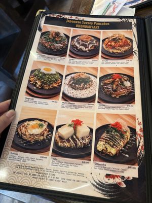 Menu photo 3 Sushi Wabi Houston, TX Menu photo 3 Sushi Wabi Houston, TX