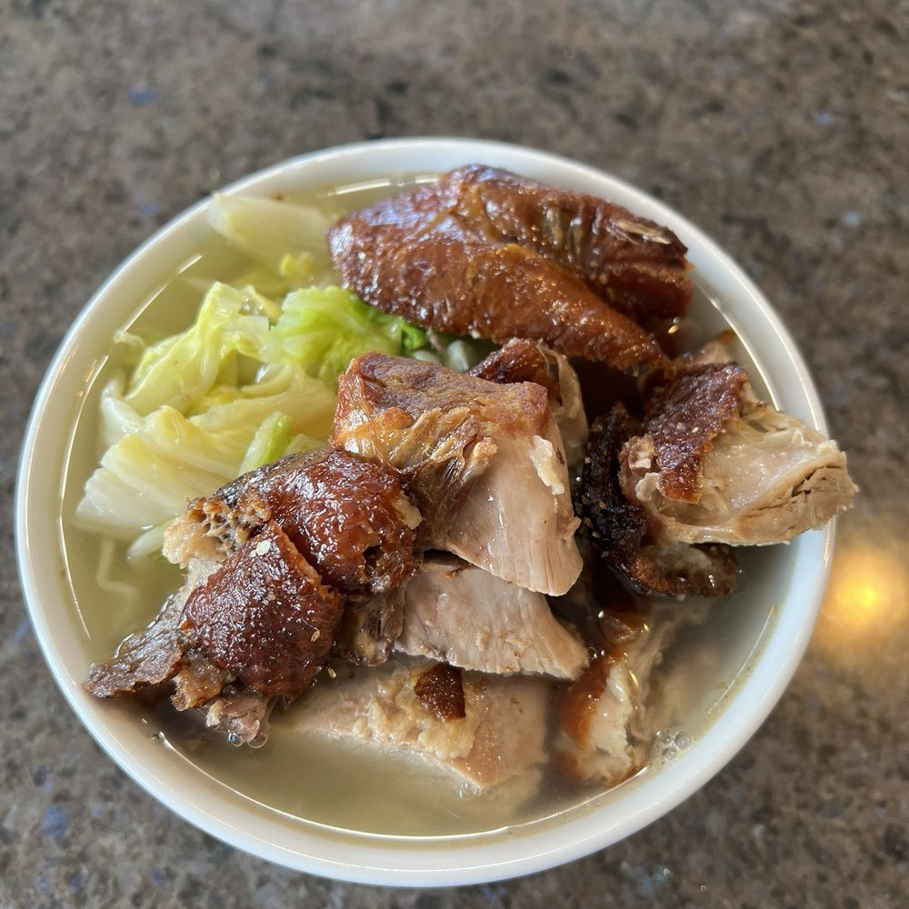 Roast duck noodle soup Roast duck noodle soup