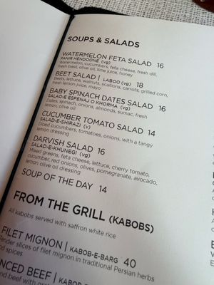 Menu photo 3 Darvish Kitchen Washington, DC, DC Menu photo 3 Darvish Kitchen Washington, DC, DC
