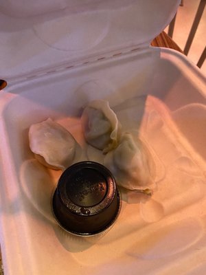 Ah Chun Shandong Dumplings by null