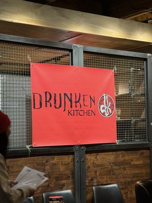 Drunken Kitchen by null