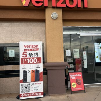 Verizon - Mobile Phones Near Me - Rowland Heights, California Verizon - Mobile Phones Near Me - Rowland Heights, California