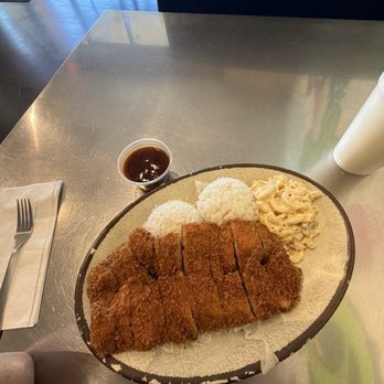 Aloha Kitchen and Bar - Hawaiian Near Me - Las Vegas, Nevada Aloha Kitchen and Bar - Hawaiian Near Me - Las Vegas, Nevada