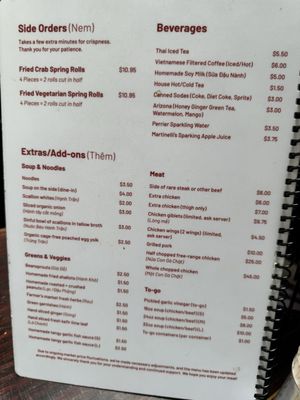 Menu photo 8 Pho Huong Viet San Francisco, CA Menu photo 8 Pho Huong Viet San Francisco, CA
