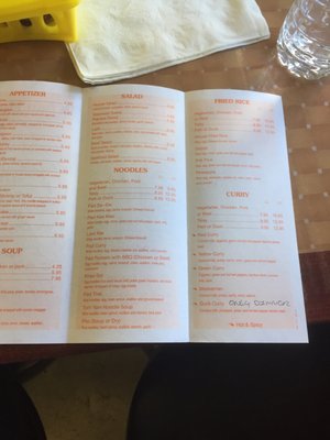 Menu photo 5 Khao Hom Billerica, MA Menu photo 5 Khao Hom Billerica, MA