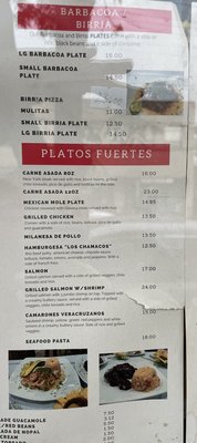 Menu photo 3 Los Chamacos Mexican Restaurant Arlington, VA