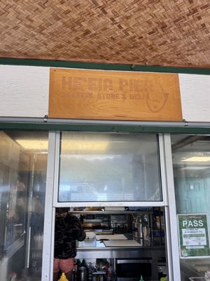 He'eia Pier - General Store and Deli by null