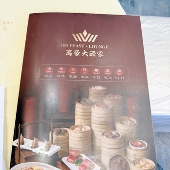 100 Feast & Lounge - March 2026 menu - Dim Sum Near Me - New York, New York