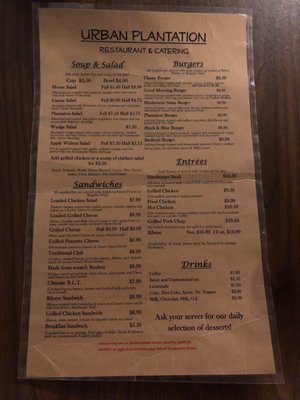 Menu photo 4 Emmy’s Restaurant Shelbyville, TN