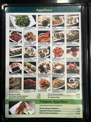 Menu photo 6 Habi Sushi Porterville, CA