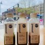 Photo of Pressed Juicery