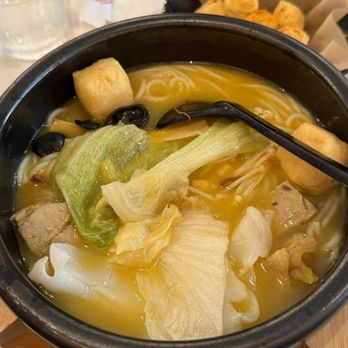Ji Bei Chuan Authentic Asian Noodles - R1. Supreme Fish Maw Chicken Soup Rice Noodles - Noodles Near Me - Brooklyn, New York