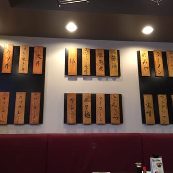 Nomiya - Good choice - Sushi Bars Near Me - Edmonton, Alberta
