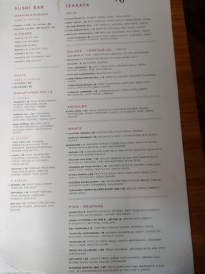 Menu photo 1 KYO Montreal, QC