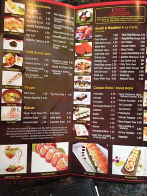 Menu photo 4 Kobe Sushi Loveland, CO Menu photo 4 Kobe Sushi Loveland, CO