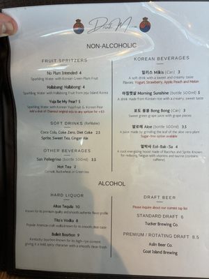 Menu photo 4 The Bite Of Korea Tucker, GA Menu photo 4 The Bite Of Korea Tucker, GA