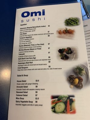 Menu photo 2 Omi Sushi East Lansing, MI Menu photo 2 Omi Sushi East Lansing, MI