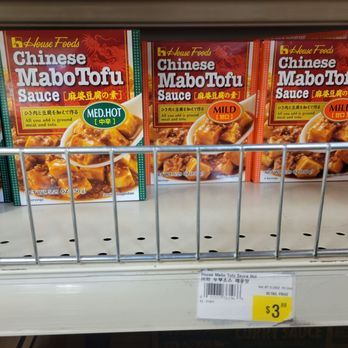 Greenland Supermarket - Love this Mabo Tofu sauce for ramen. - International Grocery Near Me - Las Vegas, Nevada Greenland Supermarket - Love this Mabo Tofu sauce for ramen. - International Grocery Near Me - Las Vegas, Nevada