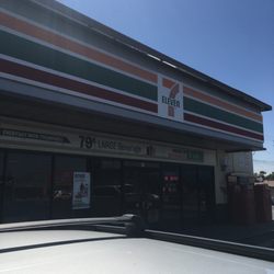 7-Eleven - Outside front