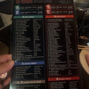 BWON Shabu & BBQ - Hot Pot Near Me - Fullerton, California BWON Shabu & BBQ - Hot Pot Near Me - Fullerton, California