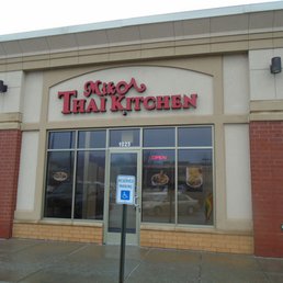 Outside of the restaurant, view looking west. Outside of the restaurant, view looking west.