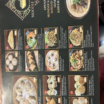 Noodle House - Menu front - Noodles Near Me - Midland, Texas Noodle House - Menu front - Noodles Near Me - Midland, Texas