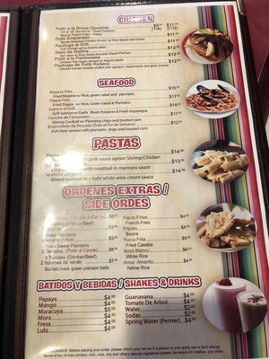 Menu photo 7 La Choza Restaurant Latin Cuisine Croydon, PA Menu photo 7 La Choza Restaurant Latin Cuisine Croydon, PA