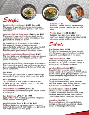 Menu photo 8 Thai Thip Restaurant Hurst, TX Menu photo 8 Thai Thip Restaurant Hurst, TX