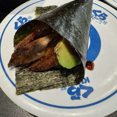 Kura Revolving Sushi Bar by null