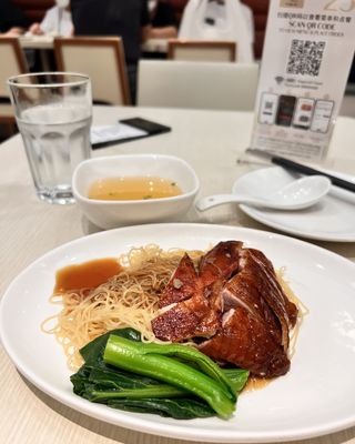 Imperial Treasure Fine Shanghai Cuisine by null