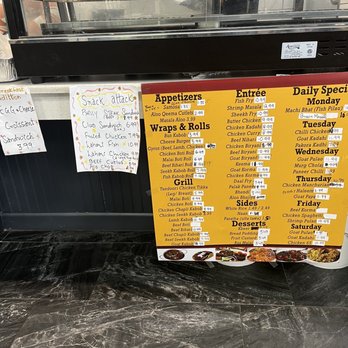 Al Kabob Grill & Cafe - Menu - Indian Near Me - Dallas, Texas