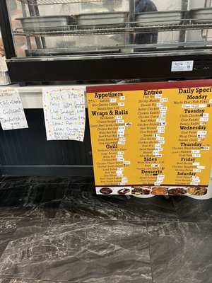 Menu photo 4 Al Kabob Grill & Cafe Dallas, TX