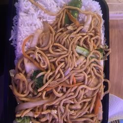 China Wok - 10/31/23 Vegetable Lo Mein with few vegetables- but tasty just the same.
