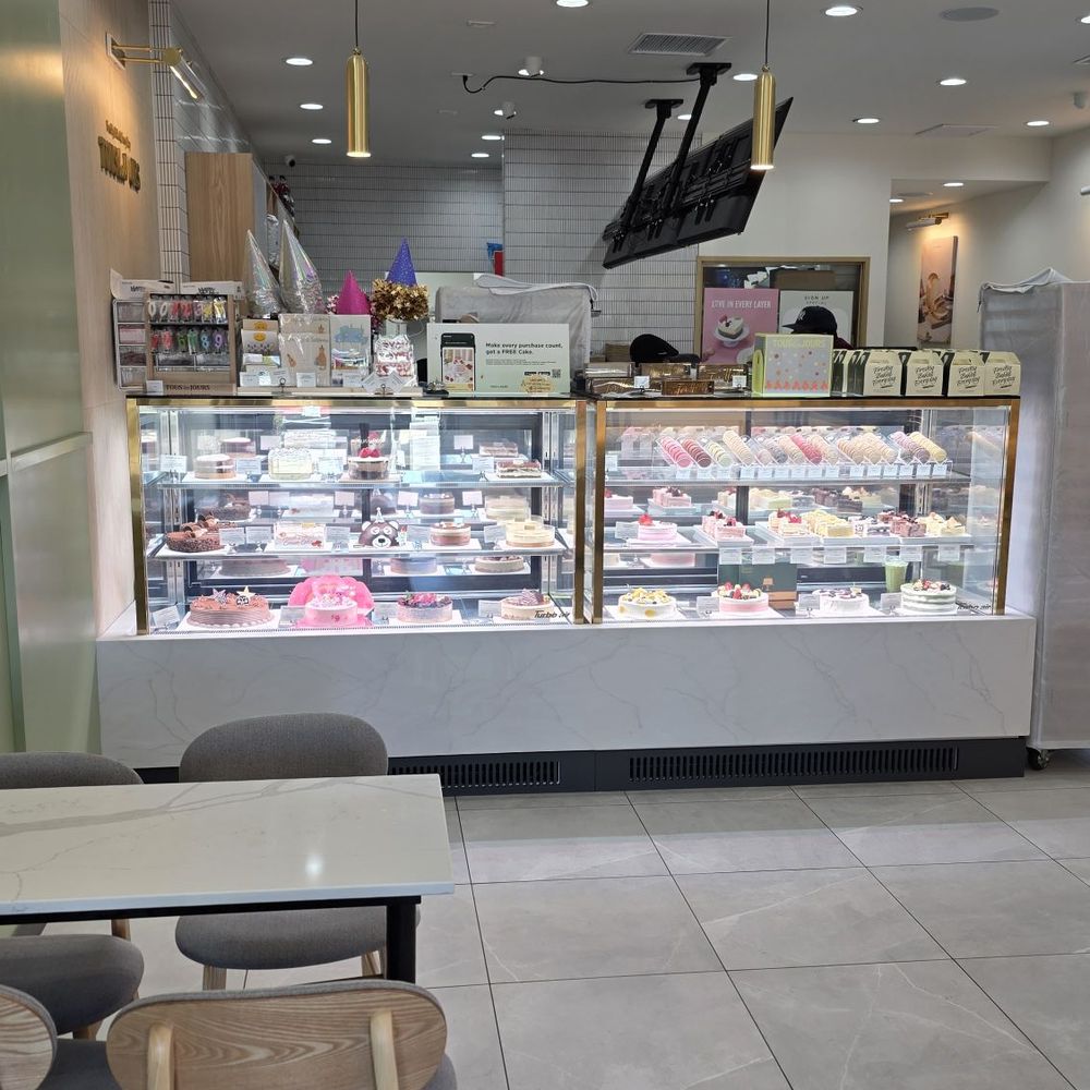 Tous Les Jours - Bakeries Near Me - National City, California Tous Les Jours - Bakeries Near Me - National City, California