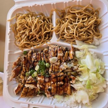 Masudaya Teriyaki - #16 - Japanese Near Me - Winnetka, California Masudaya Teriyaki - #16 - Japanese Near Me - Winnetka, California